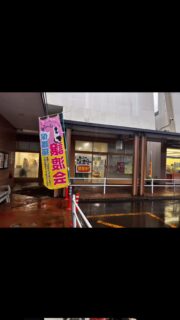 今日は一日中雨の中、譲渡会へたくさんのご来場どうもありがとうございました。
お陰様で保護猫たち9匹にお声がかかりました。

後日でも気になる子がいましたらご連絡お待ちしております😺
子猫より成猫が人気で、、キャリアさんも2匹トライアルへ❗️
保護猫たちはとても良くケアされ預かりボランティアさんや保護施設で暮らし家族としてお家に迎えられるのを待っています。そのための幸せサポートをし続けて行きたいと思います。

今日は雑貨屋さんの売れ行きも良かったみたいで何よりです。
あさがやのコーヒー豆販売も完売でした🙇‍♀️
どうもありがとうございました。

そしてたくさんのご寄付と支援物資をお持ち寄り頂き心より感謝申し上げます。
ポチ袋に入れて10,000円のご寄付をくださった方、、お礼を言えず申し訳ありません。どうもありがとうございました。大切に使わせていただきます。（大切すぎてとっておいてる寄付の封筒が何個かありますが…猫たちの医療費に使わせて頂きます。）

来月は1月18日日曜日。
鷹の巣ビッグにて譲渡会が行われます。
是非皆さまのご来場をお待ちしております😺✨❄️
ボランティアの皆さま、保護活動の皆さま、猫ニャンたち一年本当にお疲れ様でした✨🎄⭐️

#秋田県 #能代市 #保護猫 #大館市 #多頭飼育崩壊で保護された子